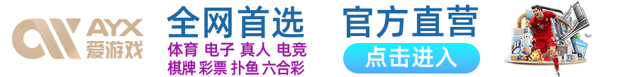 国产欧美精品一区二区三区·看