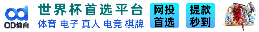 国产欧美精品一区二区三区·看