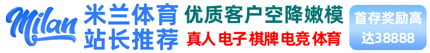 国产欧美精品一区二区三区·看