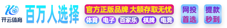 国产欧美精品一区二区三区·看